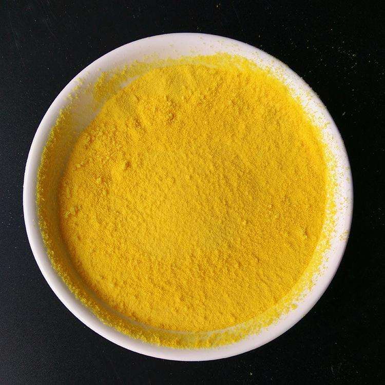 聚合氯化鋁PAC相較于其他凈水產品有哪些優越性？