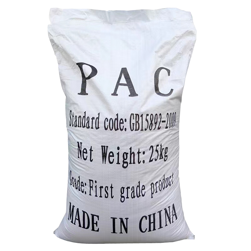聚合氯化鋁跟污泥含水量有關(guān)系嗎