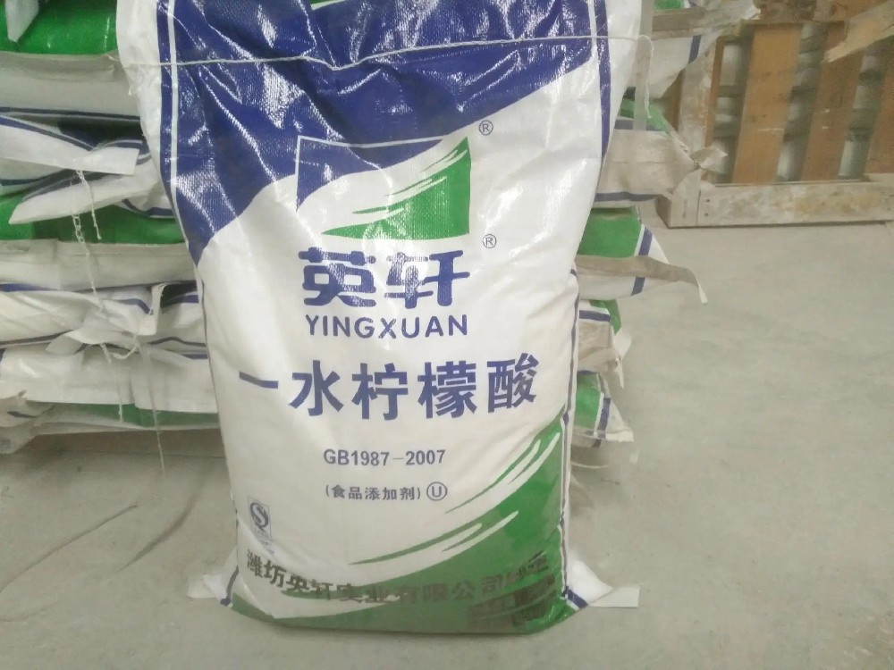 檸檬酸用途在那些方面？