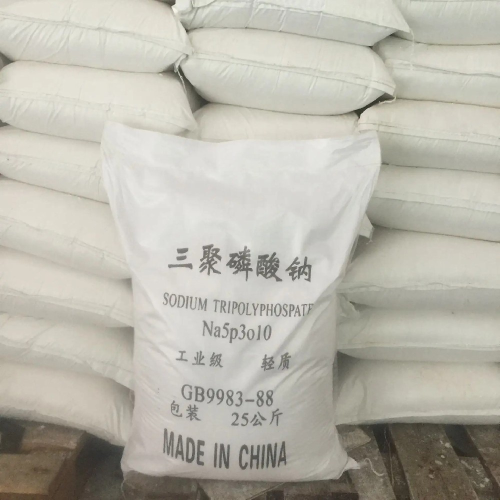 氫氧化鈣在環(huán)保領(lǐng)域的作用是什么？