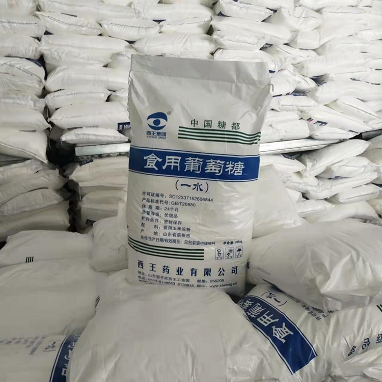 工業葡萄糖